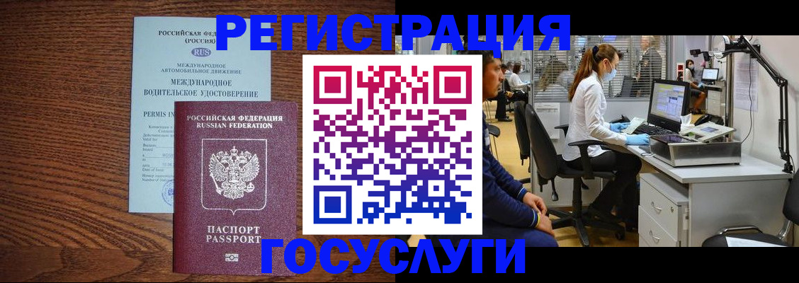 найти адрес прописки в Нижегородской области
